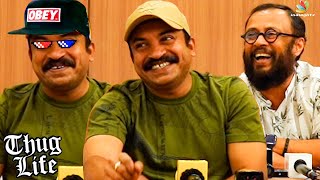 Soubin Shahir Thug Life at Meow Press Meet 😎 | Director Lal Jose, Mamta Mohandas | Meow Press Meet