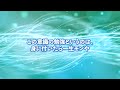 神回《happyちゃん》超有料級 一生ものの意識の勉強法。私は何かがつかめました。《ハッピーちゃん》