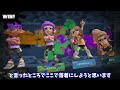 【スプラトゥーン３】道具食料暇つぶし　無人島に持っていくなら？【ゆっくり実況】