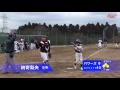 【少年野球】20160206秋本真利旗大会中志津パワーズvsエンジョイズ