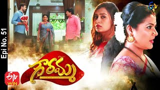 Gowramma | 2nd June 2021 | Full Episode No 51 | ETV Telugu