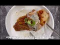 대구 대봉동 맛집 굴보쌈 용두방천