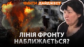 ТЕРМІНОВО! Велика НОВОСІЛКА ОКУПОВАНА? 🛑 Страшна АТАКА по ОДЕСІ | ДАЙДЖЕСТ