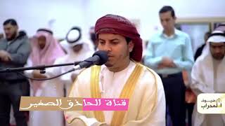 ||نصف ساعة ||راحة نفسية|| للشيخ ||هزاع البلوشي