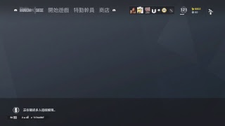 [Chang Jiang666] 彩虹sex R6S Taiwan 315 ps4pro