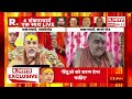 arnab s mega exclusive all four shankaracharya s सनातन के सबसे बड़े धर्मगुरु अर्नब के साथ