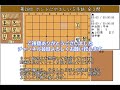 【詰将棋】ホントにやさしい５手詰第26回_no.503