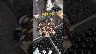 20一份的大珍珠奶茶冰 光看血糖都高了