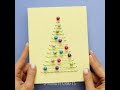 12種聖誕卡片製作 12 christmas card crafts