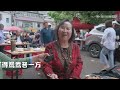 【早餐中国第4季】 第5集：贵州安顺·油炸粑稀饭 breakfast in china 4 腾讯视频 纪录片