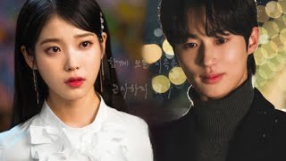 [변우석×아이유]상플| 21세기 대군  |로맨스상플