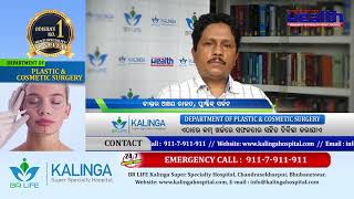 Plastic and cosmetic surgery at Kalinga Hospital Ltd