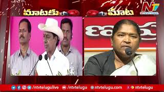 MLA Seethakka Strong Counter To CM KCR Remarks On Congress Future In Telangana | BRS VS TCongress