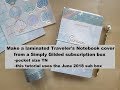 Make a laminated Traveler's Notebook from a Simply Gilded Sub Box * DIY TN tutorial *