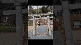 樺崎八幡宮、足利市