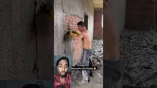 এই ভাইয়ের বাড়ি কোনানো #viralvideo #shorts