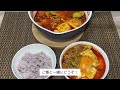 絹豆腐と冷凍あさりでスンドゥブチゲ！実は家でも簡単に作れる！あさりや豚肉以外にも具のアレンジok！