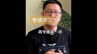 为什么你找的新媒体运营工作感觉就是打杂？要拍摄剪辑还要有一堆活做！