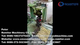 Flag Shape  BBQ Bamboo Skewer Branding Machine-Romiter Machinery