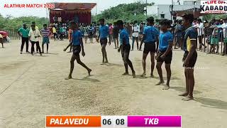 TKB Thannerkulam VS Palavedu | Alathur Match 2022 |Under 21 Age | Life of Kabaddi #lifeofkabaddi