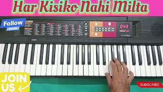 Learn HAR KISIKO NAHI MILTA Song in 2min👇👇Sung by Kishore Kumar 🔥🤠🤠