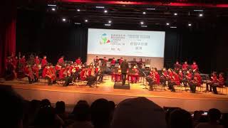 【龙腾虎跃】 Performed by Maris Stella High School Chinese Orchestra