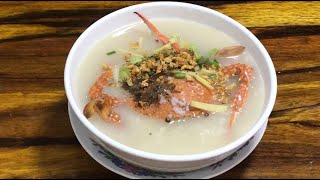 Crab porridge | បបរសាច់ក្ដាម