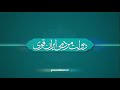 در دولت‌سیزدهم اعلام اسامی و وضعیت بدهکاران درِگوشی نیست