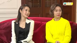 TVB E NEWS｜林夏薇 胡定欣因拍劇成姊妹閨密｜薇薇因定欣要坐輸椅上飛機?｜組二人團隊 叫定夏之約、夏定決心｜TVB娛樂新聞