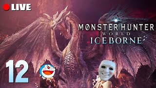 ฟาตาลวยจอมโจรคิด | Monster Hunter World รอ Wilds ที่ Web #12