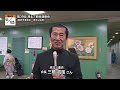 第39回 港北三曲会演奏会【地モトnews】2024 11 20放送