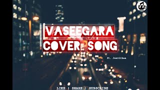 Vaseegara cover song | Minnale | Bombay Jayashri