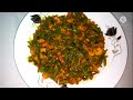 কাচা মরিচ ভাজি green chilli fry