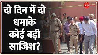 Amritsar Blast: अमृतसर में स्वर्ण मंदिर के पास 32 घंटे में 2 धमाके कैसे हुए? | Golden Temple