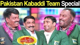 Pakistan Kabaddi Team Special | Mazaaq Raat 24 February 2020 | مذاق رات | Dunya News