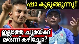 പൃഥ്വി ഷാ കള്ളം പറഞ്ഞോ? കഴിച്ചത് സിറപ്പ് തന്നെയോ?