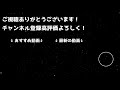 大感謝祭杯3 三色陣ループで18万点王冠余裕 自力パズルなし ランキングダンジョン【パズドラ】