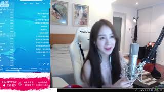 周二珂Chloe♥ “永不失聯的愛” 周興哲