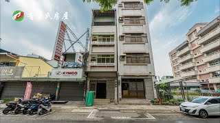 正忠孝路前後路透天金店｜嘉義店面｜嘉義東區｜透天店面｜耐斯百貨｜嘉基醫院｜嘉北車站｜文化中心｜嘉北國小熱鬧商圈｜天天看房｜房屋買賣