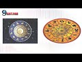 सोमवती पूर्णिमा की रात से इन 4 राशि के चमकने वाले हैं भाग्य आएगा अपार धन... blessed zodiacs