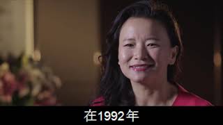 “卧底”央视20年！间谍成蕾却因一句口误暴露！如今下场如何？