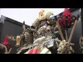 JAPAN FACTFILE: Samurai Dolls