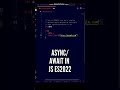 🤯😱 Now use Await keyword without declaring Async in JS ES2022 #shorts #javascript #programming
