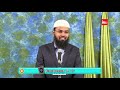 shukr ada karne aur nashukri karne par allah kya kehta hai by @advfaizsyedofficial