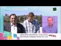 entertv Αντώνης Καφετζόπουλος «Ο βασικός λόγος που είμαι στη Μοντέρνα Οικογένεια είναι...»