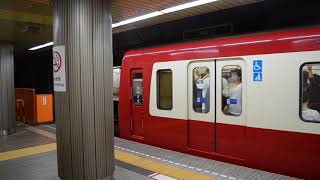 게이큐 KEIKYU 600계 8편성 미쯔비시 VVVF GTO 아사쿠사역 발차