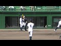 鳴門高校　エース前田一輝　ピッチング　＠高知市営　201025