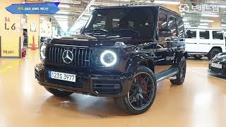 2021 벤츠 G63 AMG 에디션