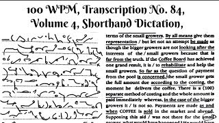 100 WPM, Transcription No  84, Volume 4,Shorthand Dictation, Kailash Chandra,With ouline \u0026 Text