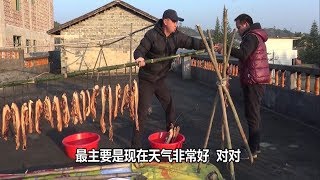 曬了10天的臘肉出爐，色澤金黃肥瘦剛剛好，四哥家不愁沒臘肉吃【小六搞野】